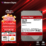 西部数据（WD）NAS机械硬盘 WD Red Pro 西数红盘 20TB 7200转 512MB SATA CMR 网络存储 3.5英寸