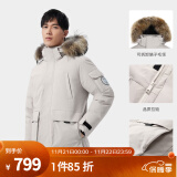 骆驼（CAMEL）【王俊凯同款】户外羽绒服冬季新款连帽羽绒衣中长款保暖防风外套 AA12264035B，浅卡其，男女同款 M