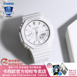 卡西欧（CASIO） 男表女表卡西欧手表男女情侣表学生时尚运动表太阳能双显电子表 GMA-S2100-7APR白雪公主-现货