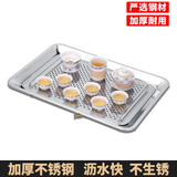 豹霖 不锈钢茶盘 长方形带排水加厚功夫茶具家用托盘茶盘简约茶盘茶台茶道套装整套 储水排水两用-美式大号(50x35)+玲珑茶具