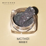 美潮（Maychao）美甲爆闪碎钻粉璀璨细闪指甲装饰品超闪蹦迪水晶钻石粉美甲闪粉 MCTH01 1个
