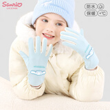 Hello Kitty儿童手套学生户外骑车御寒防风冬季加绒保暖五指5261大耳狗蓝色