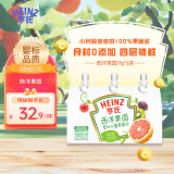 亨氏 (Heinz) 西洋果园78g*3袋婴幼儿果泥 辅食果汁泥西梅猕猴桃西梅