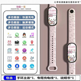 凯蒂猫可爱女多功能运动手环震动闹钟信息提醒适用小米华为安卓机 凯迪猫-I#粉砂 常规数显手表【时间查看+日历显示+秒数走时】