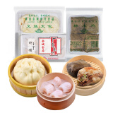 金城食品 广式早餐组合1.12kg 叉烧大包+虾饺+糯米鸡