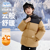 班尼路（Baleno）儿童棉服冬季2026新款中大童加绒加厚保暖棉衣男女童夹棉外套棉袄