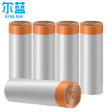 尔蓝 抽绳一拉收口垃圾袋加厚手提式45cm*50cm智能感应桶专用AL-YC705