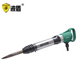 波盾 气动铲  开山风镐 气铲水泥破碎机 气动凿岩机  BD-7039