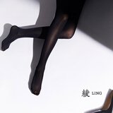 绫天生丝滑绫lingerie「悠」50D厚款无缝高腰性感袜连裤袜女秋打底裤 黑色Black 1条 M码-深裆无缝带脚型款