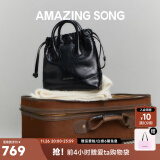 Amazing Song【于文文同款】流浪袋小号hobo通勤女包小众原创设计师单肩斜挎包 【现货】优雅黑