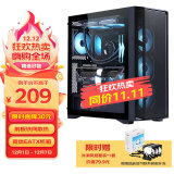 先马（SAMA）朱雀3 黑色 游戏电脑主机箱 玻璃侧透/宽体五金/独立电源仓/支持长显卡/背线/360水冷/E-ATX主板