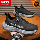 回力（Warrior）跑步鞋男士旋转纽扣男鞋加绒运动鞋男3899黑色40