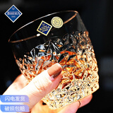 BOHEMIA 捷克进口创意水晶玻璃威士忌酒杯啤酒杯玻璃茶水杯 洋酒杯饮料杯 捷克进口矮款雪花杯【300m】