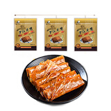 罗江（LUOJIANG） 罗江豆鸡 中华老字号四川德阳特产素肉豆卷休闲零食 (混装口味92gX5袋) 共460g