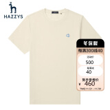 哈吉斯（HAZZYS）男装 夏季透气刺绣净色圆领短袖T恤衫男ASTZE03BE65