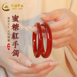 中国黄金（CHINA GOLD）玛瑙手镯马红色玉髓女款玉镯子蜜糖红送女友 红玛瑙手镯（56圈口）