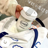 崇福顺随手杯ins简约高颜值吨杯可爱迷你小巧学生儿童塑料杯便携吸管杯 白色 300ml