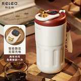 物生物保温杯女士数显咖啡杯高颜值水杯大容量学生杯子伴手礼生日礼物