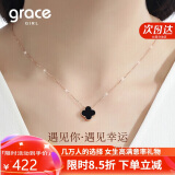 Grace Girl钻石四叶草双面戴项链女士款小清新玫瑰金锁骨链生日情人节礼物