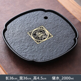 陶尚吟 陶瓷天然石材茶台储排水两用式现代简约家用办公小茶盘功夫茶具 莲花乌金石福字金