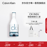 卡尔文克雷恩（Calvin Klein）ck香水 因为你男士淡香水男50ml 母亲节礼物520礼物送男友