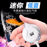 森森 迷你小鱼缸增氧气泵 水族箱养鱼加氧器 家用充氧加氧泵 QB-102B吸盘式1.5W气量18.6L/H