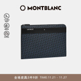 万宝龙 MONTBLANC4810系列男士商务蓝色公文包127429礼物