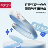 佩奇妈妈（PEIQIMAMA）防叮手环不含驱蚊胺手环植物精油儿童防护手环户外防叮咬玉桂狗