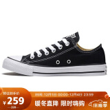 匡威（Converse）男女 Chuck Taylor All Star硫化鞋 101001 36.5码US4码