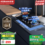 老板（Robam）老板燃气灶 双灶具 家用4.5kW猛火灶 钢化玻璃双灶台嵌两用 一级能效 30B5X天然气/液化气 【热卖TOP1】30B5X