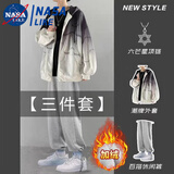 忆克萨四件套扎染渐变开衫痞帅卫衣男2025新款上衣春季套装男连帽外套潮 黑色加绒+灰加绒裤+项链+白打底 XL 【建议130斤以下】