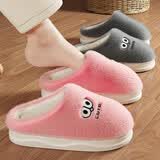 安尚芬棉拖鞋女士秋冬季新款室内家居月子鞋厚底防滑保暖加绒棉鞋 粉色【大眼仔】 38-39 适合37-38