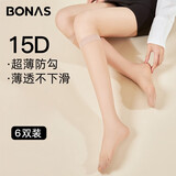 宝娜斯6双装小腿袜中筒丝袜夏季超薄短款微压丝袜白丝隐形性感JK袜