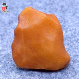 御蜜琥珀蜜蜡原石原矿鸡油黄花蜡吊坠手串圆珠戒面练手料批发支持鉴定 C101801— 16.66克 （全皮原石） 0.001mm 0.001颗