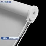 慕唐定制卷帘窗帘全遮光隔热防晒办公室阳台卧室防水遮阳升降帘