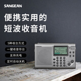 山进（SANGEAN）ATS-405便携实用三波段收音机fm调频收音机