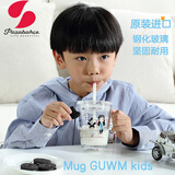 帕莎帕琦进口儿童牛奶带刻度杯吸管玻璃杯喝奶杯钢化耐热玻璃冲奶粉可微波 成长款-可微波炉385ml1只