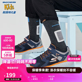 Skechers斯凯奇童鞋男童休闲跑步鞋舒适网布运动鞋97680L