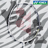 YONEX尤尼克斯白虎羽毛球拍单双拍碳素纤维超轻yy套装天斧99PG成人羽拍 白虎纹天斧99PG(99PRO训练版)