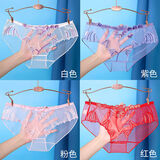 她的睫毛 透明内裤女士蕾丝性感火辣无痕迷人新款轻薄舒适透气刺绣三角裤 【四条装】白色+紫色+粉色+红色 M【80-110斤】