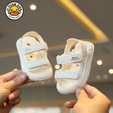 G.duck小黄鸭软底防滑婴儿鞋夏季宝宝学步凉鞋0-1-3岁软底男女宝宝鞋 QF2106凉鞋米白色 15码 内长12cm