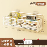 霓峰墙上置物架宿舍墙面书架床头边挂篮床上学生寝室上铺收纳架免打孔 白色大号【常规款】店长推荐 【升级加粗款/掉落苞退换】