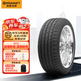 德国马牌（Continental）轮胎/防爆胎 245/45R18 96Y CSC3 SSR 适配宝马5系前轮/奔驰E级