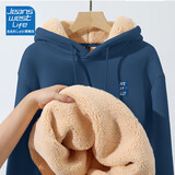 JEANSWEST LIFEJEANSWEST LIFE真维斯羊羔绒男士卫衣秋冬带帽款加绒加厚保暖学生套头冬装上衣潮