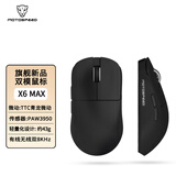 摩豹（Motospeed）夜刃 X6 无线游戏鼠标 有线/2.4G双模 8K回报率 中大手抓握 轻量化设计 便携家用办公充电长续航 X6 MAX黑色【不支持拆封试用】