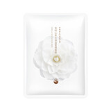 花印面部护肤体验试用装中样小瓶美妆化妆品旅行装生日礼物 山茶花面膜27ml×1pc（白花版）