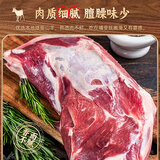 黔大仓遵义羊肉粉贵州特产虾子原汤羊肉粉速食方便早餐米粉米线米皮小吃 遵义羊肉粉【600g*2份】