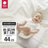 babycare婴儿隔尿垫一次性新生儿防水透气尿垫床单护理垫 中号45*33cm60片