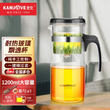 金灶（KAMJOVE） 飘逸杯茶道杯玻璃茶壶泡茶壶茶具玲珑杯泡茶器茶壶玻璃壶花茶壶 TP-300（1200ml）搭配两个小茶杯