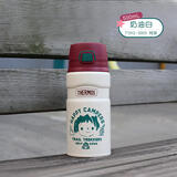 膳魔师（THERMOS）保温杯咖啡杯水杯LINE FRIENDS露营系列便携杯子 TSK2-500S-阿菜-500ml